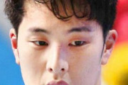【競泳】『年内活動停止』瀬戸大也がコメント「私にとってのお詫びはこれからも水泳で努力していくこと」