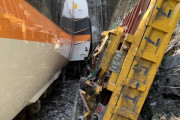 台湾で日本製の特急電車脱線 36人死者 けが人多数（画像あり）
