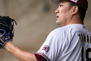 年俸4.25億円ダウンの田中将大…日本復帰の2年間は“不運な無援護”なだけで「一線級の先発」だった？