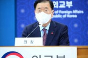 韓国外交部、林外相の「竹島領有権」主張に抗議し「即刻撤回を要求」