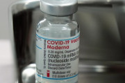 【悲報】モデルナ、またやらかすＷｗｗｗｗｗｗｗｗｗＷｗｗｗｗｗｗｗｗｗＷｗｗｗｗｗｗｗｗｗ