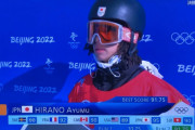 【悲報】スノボ平野歩夢、人類史上最高難易度の技を成功させるも暫定２位