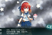 【艦これ】とっさに「おはようございます」って返しちゃう