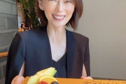 葉月里緒奈さん、４６歳前祝いに変わらぬ美貌で笑顔…高級ホテルで友人らから祝福される