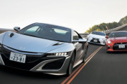 国産スポーツカー最高峰と言えば？