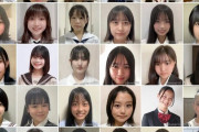 日本一かわいい女子中学生コンテストよりもその辺の部活帰りの汗汗女子中学生の方がかわいいと判明  [866556825]