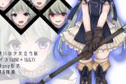 【悲報】斧使い、何故かすべからく弱い模様wwwwwwwwwwwwwwwwwww
