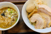 【急募】つけ麺がラーメン界で覇権を握れない理由