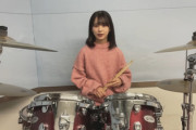 【速報】なぜ恋をドラムで披露！櫻坂3期生、6人目は『遠藤理子 (えんどう りこ)』プロフィール詳細解禁！Buddiesの反応がこちら(動画あり)