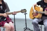 【朗報】AKB48 奥本カイリちゃん、憧れの山本彩さんと対面🎸