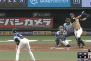 【速報】日ハム大田泰示、今季第1号HRきたああああああああ