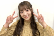 【乃木坂46】北野日奈子の『矢久保美緒』の呼び方wwwwwwww