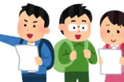 海外「おまいう！」日本には外国人が不可欠だと語る日本在住外国人に海外が大騒ぎ