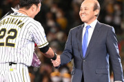 藤川球児の引退セレモニーがいまいちだった理由・・・
