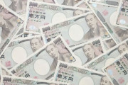 小4女児さん、コロナ収束を願い赤十字に50万円を寄付！