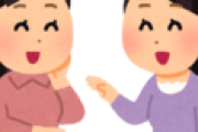 黒島結菜、“親友”影山優佳のクランクアップを祝福！「二人の揺るぎない友情に涙」【画像】