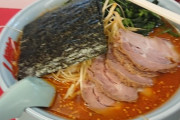 ラーメン食べたいなあ?でもこんな時間にお店開いてないし?