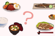 【食べすぎ？】「1日3食」は良いか悪いか論争　実際はどうなの？