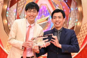 ABCお笑いグランプリはカベポスター！昨年準V雪辱！「昨年はオズワルドさんがズルして…」