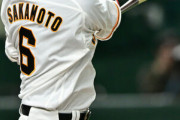 【朗報】巨人坂本勇人さん、衰える気配すらない