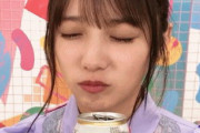 【乃木坂46】与田祐希×ビール 可愛すぎる.gif