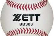 ZETTの野球道具ってどんな感じ？