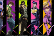 【速報】ジョジョのキャラ人気ランキングが発表→意外としっかりした結果にｗｗｗｗｗｗ