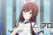 【シャニマス】蘭子ちゃん！？