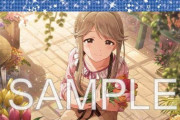 《アイドルマスター ミリオンライブ！》B2タペストリー「花より咲き誇り 天空橋朋花」予約開始！8月31日発売！！！