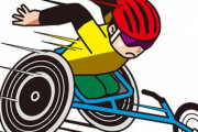 車椅子マラソンの記録は健常者よりも早いってこと知った時は衝撃だったな