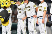 阪神・矢野監督「勝負にいった結果。受け止めて」　村上と勝負裏目で3打席連続被弾で痛恨の敗戦