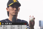大津亮介が史上8人目の “1球プロ初白星”「最初は自分でいいのかなと…」