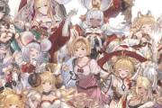 【グラブル】 こうやって混じるとジータちゃん割と違和感ないよね / グランくんだとちょっと絵面が危ない気がする