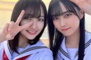 【STU48】#石田千穂 #吉田彩良「同い年！」