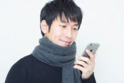 iPhoneを買わずAndroidスマホを買う理由がこちらｗｗｗ