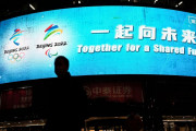 中国政府、北京五輪への外交的ボイコットを実施予定の国々に報復を示唆[海外の反応]