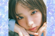 大野愛実が「美容」について語る【まなみん】【日向坂46】