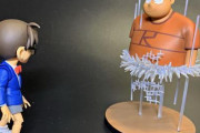 映画コナン「ベイカー街の亡霊」のあの名シーンがフィギュアになって再現される！！