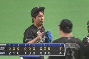 【日本ハム対ロッテ7回戦】ロッテが７－４で日本ハムに逆転勝利！９回に一挙５点で逆転！中村奨吾が決勝の走者一掃タイムリーツーベース！日本ハムは９回に北山が炎上