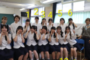 【画像】品評会　静岡の華道部女子高生　ハロオタは6選んでね