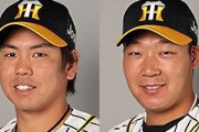 阪神さんGG梅野大山糸原スタメン落ちで3連敗www