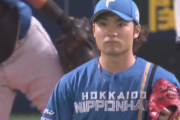 【速報】日ハム伊藤大海、守備ミスも重なり初回2失点