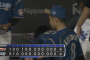 日ハム、3番手の堀が2点のリードを守りきれず　拙攻も響いて引き分けに終わる