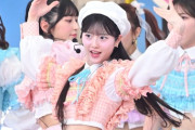 【朗報】モデルプレス「TIF2024で見つけた“ネクスト美女”」にAKB48・八木愛月を選出！！