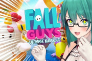 待望の神楽すずFallGays配信！『答え合わせという意味では100点やったな』【アイドル部】