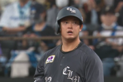 佐藤都志也、無死満塁から2点タイムリー！ロッテ先制！！