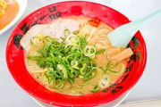 ラーメンのチェーン店で打線組ませて頂きました