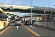 東京のクソ車線のせいで捕まったんだけど俺が悪いの？ｗｗｗｗ