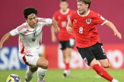 【海外の反応】「日本はもっと上に行けた」U-17W杯、準々決勝で涙…主力不在と疲労に泣くも「美しいサッカーだった」と世界から称賛の嵐！！
