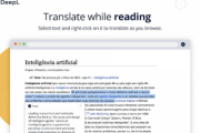 【郎報】DeepL公式がChrome拡張機能をリリース。便利すぎると絶賛の声